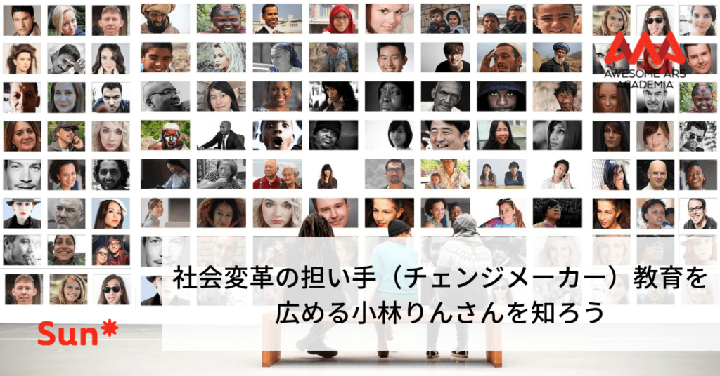 奨学社　ホームワーク　きりん児の会 しょうがく社 きりん児の会ホームワーク 等